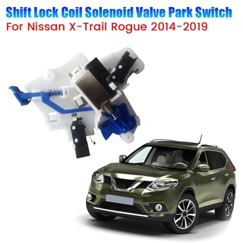 Avto Shift Lock Tuljavo Magnetni Ventil Park Stikalo 34950-4CL0B Za Nissan X-Trail, Lopov 2014-2019 Elektronski Shift za Stikalo