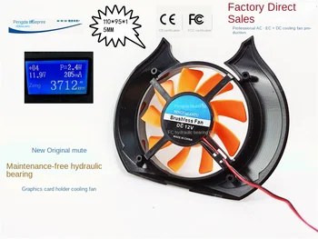 Brand-new Pengda Načrt 110*95*15 MM grafične kartice nosilec, 12V 0.21 hidravlični ležaj tiho hladilni ventilator