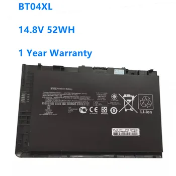 BT04XL Laptop Baterija za HP EliteBook Folio 9470 9470M Serije HSTNN-IB3Z HSTNN-I10C BA06 687517-1C1BT04XL 14.8 V 52WH