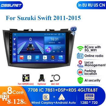Carplay 4G DSP QLED Zaslon 2din Android Autoradio za Suzuki Swift 4 za obdobje 2011-2015 Avto Radio Multimedijski Predvajalnik Videa, GPS Stereo WIFI