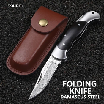 Damask Jekla nož Visoko trdoto kovanje prenosni folding nož visokokakovostnega nerjavnega jekla, zložljiv nož za sadje odrezanje nož