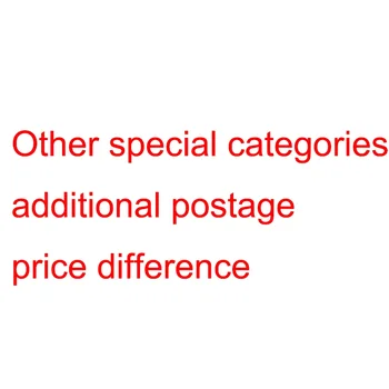 Druge posebne kategorije/dodatne poštnine/razlika v ceni