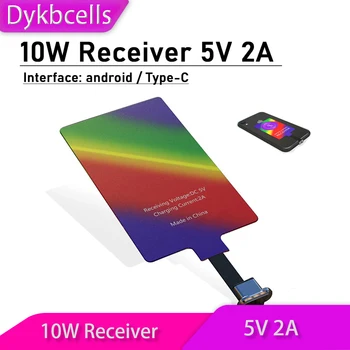 Dykbcells 10W 5V 2A Qi Brezžični Polnilnik Sprejemnik Pad Android Tip-C Hitro polnjenje prejeli modul S20 Mobilne Oddajnik Pro Max