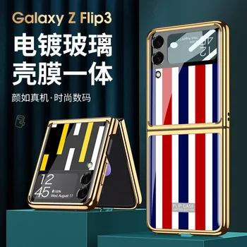 Electroplated steklo ohišje za Samsung Zflip3 dvojno skp zložljiv zaslon mobilnega telefona lupini preprosta modna all-inclusive