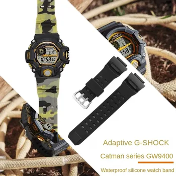 Gume Watch Trak Zamenja G-SHOCK Catman GW-9400/9300 Serije Poseben Vmesnik Silikonski Watchband