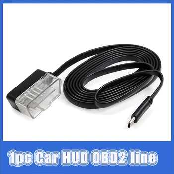 Hud Obd2 Zaslon Avto Adapter Kabel za Diagnostiko Avtomobilov Obd2 Podaljšanje Linije Hud Okno Display Plug-in