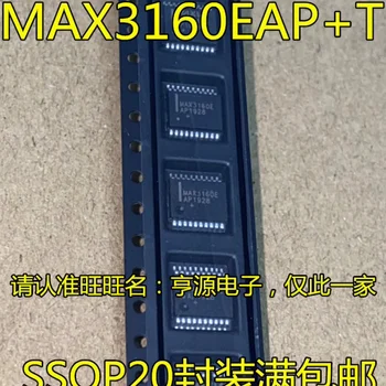 IC Novo 10PCS/VELIKO MAX3160EAP MAX3160CAP MAX3160E MAX3160 SSOP20