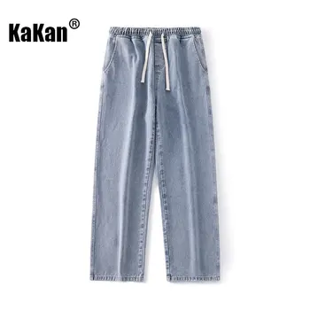 Kakan - Nove Moške Širok Noge, Elastični Pas, Jeans, korejska Mladinska Priljubljena Sredi Pasu Vsestranski Kavbojke K026-110