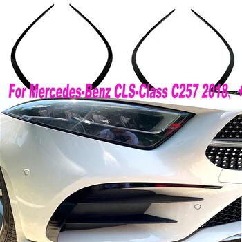 Ki se uporabljajo za Mercedes-Benz CLS-Razred C257 2018 + AMG Line Spredaj Air Nož Sprednji Odbijač Zraka Nož Zunanje Spremembe
