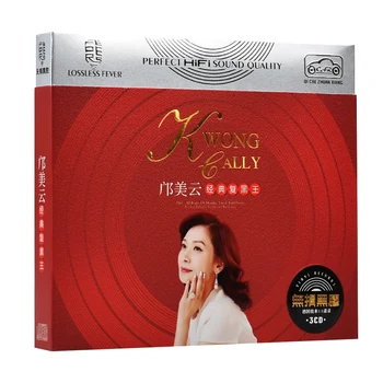 Kitajska 12 cm HD-MASTERING Vinilnih LPCD Disk Kwong, Posebej Kuang Meiyun Kitajska Ženska Pevka Klasične Pop Pesem 3 CD Set