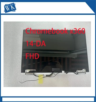 Lupine 98 nov / Shell A je popraskal za 14,0 palca za HP 14 Chromebook-DA 14M-DA LCD Zaslon na Dotik, Sestavljanje Bele L36904-001