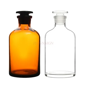 Mala usta steklenico, tanka usta steklenico, transparentno steklo reagenta steklenico, 1000ml kemičnih eksperimentalne opreme