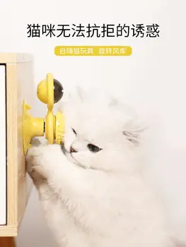 Mačje igrače unstuffing vrteti mlin sesalni gramofon obračanje artefakt mačka self-hi