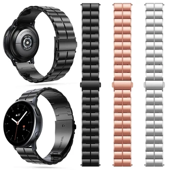 Moda Watchband Iz Nerjavečega Jekla, Trak Trak Zapestnica Za Samsung Galaxy Watch Aktivna 2 Zamenjava Watch Band