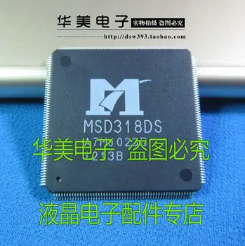 MSD318DS novo izvirno LCD gonilnik čip