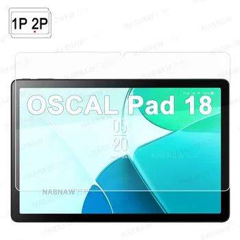 Ni Napak HD Nič Dokaz, Kaljeno Steklo Screen Protector Za OSCAL Pad 18 11-palčni Tablični računalnik Zaščitno folijo Oli-premaz
