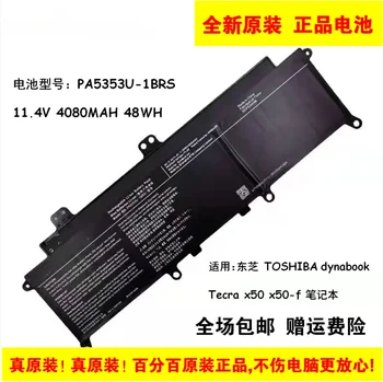Nova Baterija za Toshiba Toshiba Tecra X50 -F PA5353U-1BRS 11.4 V 48wh Baterije