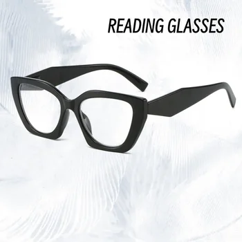 Nova Mačka Oči Optičnih Očal Ženske Daleč Pogled Recept Očala Luksuzni HD Obravnavi Očala Proti Modra Svetloba Računalnik Očala