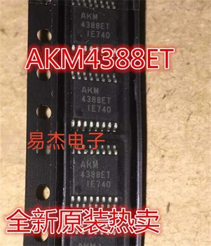 Novi originalni AKM4388ET AK5381ET-E2 paket TSSOP16 AK4112BVM-E2 SSOP28 dekodiranje audio obliž čipu IC,