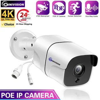Novo 4K 8MP IP Kamera Zunanja Nepremočljiva POE H. 265 Kovinski Bullet CCTV Doma 5MP Array ir Audio Varnostne Kamere