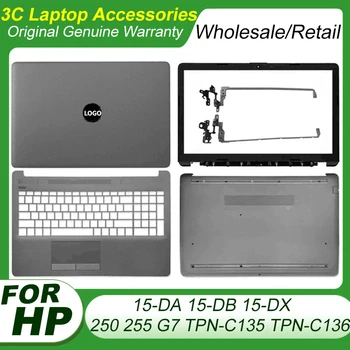 Novo Nazaj Primeru Za HP 15-DA 15-DB 250 G7 255 G7 TZN-135 136 Prenosni računalnik, LCD Zadnji Pokrov Prednji Plošči Tečaji podpori za dlani Spodnjem Primeru Siva