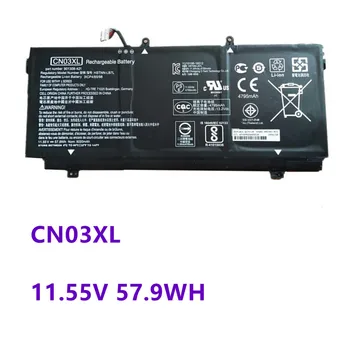 Novo SH03XL CN03XL 859026-421 859356-855 HSTNN-LB7L TZN-Q178 Baterija Za HP Spectre X360 13-AB001 13-AB002 AC033DX 11.55 V 57.9 WH
