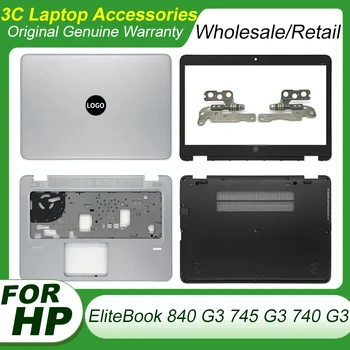 Novo Za HP EliteBook 840 G3 745 G3 740 G3 LCD Zadnji Pokrov Prednji Plošči Tečaji podpori za dlani Spodnjem Primeru Vrh Prenosni računalnik Ohišje Pokrov Srebrne