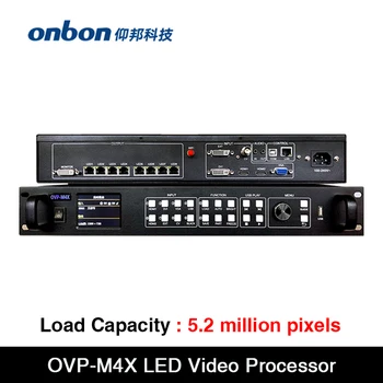 Onbon OVP-M4X LED Video Procesor nosilnost 5.24 milijona slikovnih pik Delo Z Prejema Kartice , HDMI, DVI , VGA , CV ,EXT