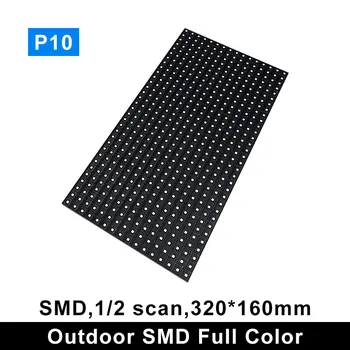 P10 Prostem RGB LED Zaslon Plošča 320*160 mm 32*16 pik 1/2scan SMD3535 Barvno P10 LED Zaslon Modul