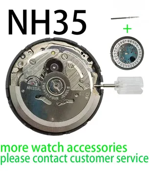 Pazi dodatki so primerni za prvotne blagovne znamke v novo NH35A Seiko popolnoma avtomatsko mehansko gibanje NH35 gibanje na Japonskem
