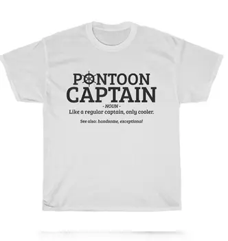 Pontona Kapetan Opredelitev Pontona Čolnom Čolnarjenje T-Shirt Unisex Smešno Tee Darilo