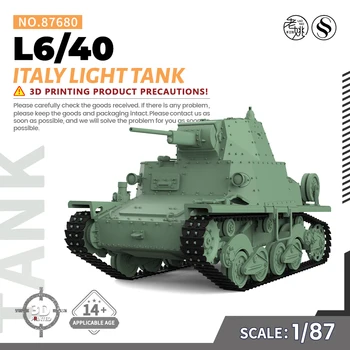 Pred prodajo 7! SSMODEL SS87680 V1.7 1/87 Vojaške Model Komplet Italija L6/40 Light Tank