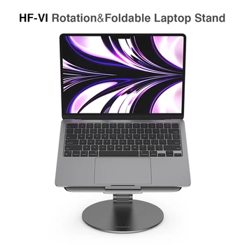 Primerna za MacBookAir laptop stand aluminij zlitine vrtljiv zložljiva MacBook stojalo odvajanje toplote