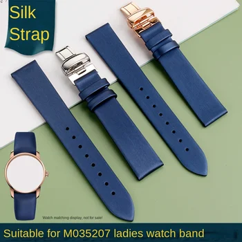 Primerna za MIDO Baroncelli Ženske Gledajo Trak Kristalno Pasu M035207 Elegantno Modro Svilo Slog Watch Trak 18 mm