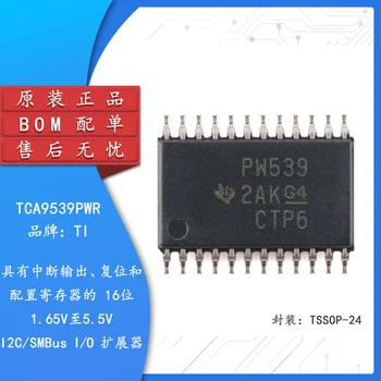 Prvotno pristno TCA9539PWR TSSOP-24 16-bitni I2C IC I O expander čip