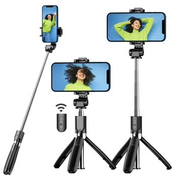 Selfie Palico Stojalo z Daljinskim, Telefon, Mini Stojalo Stojalo, za iOS in Android Naprave, Prenosni Selfie Palico za iPhone, Potovanja Ac
