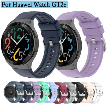 Silikonski Watchband Za Huawei Watch GT 2e Trajne Šport Trak Original Manšeta Nastavljiv Pasu Pribor Eno Barvo