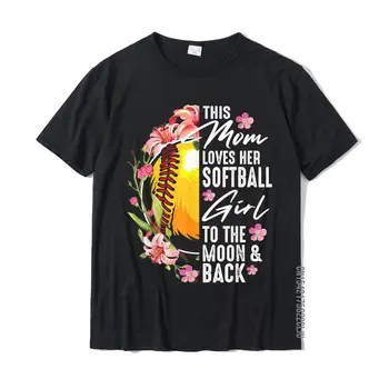 Smešno Softball Darilo Mama Ženske Vrč Catcher Dekleta Ljubitelje T-Shirt Majice Opremljena Bombaža Moške Vrhovi Majice, Tiskanje