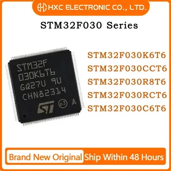 STM32F030K6T6 STM32F030C8T6 STM32F030CCT6 STM32F030R8T6 STM32F030RCT6 STM32F030C6T6 MCU Čipu IC,