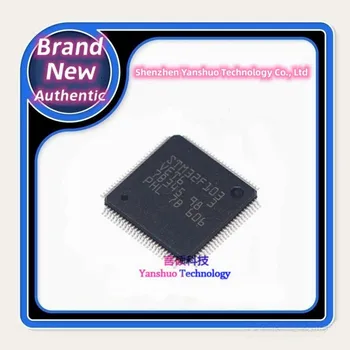 STM32F103C8T6 100% prvotne verodostojno, single-chip mikroračunalniška (MCU/MPU/SOC)