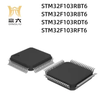 STM32F103RBT6 STM32F103R8T6 STM32F103RDT6 STM32F103RFT6 Mikrokrmilnik IC 32-Bit 64LQFP