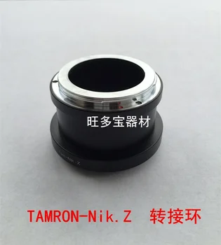 TAMRON-Nik Ž Nastavek Objektiva Adapter ring za TAMRON objektiv za nikon Z mount z5 Z6 Z7 z6ii z7ii z50 full frame Fotoaparat