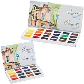 Trdna Akvarel Barve Vodne Barve Set za Umetniško Slikarstvo, Oblikovanje Nohtov 186