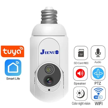Tuya Mini IP Kamera, WiFi Svetlobe, Nadzor, Video Barvna Nočno Vizijo Brezžična Varnost PTZ Kamere E27 Vmesnik Smart Življenje