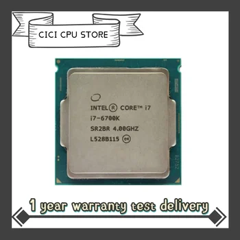 Uporablja Intel Core i7 6700K 4.0 GHz Quad-Core 91W CPU procesor za LGA 1151