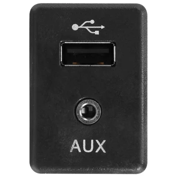 USB AUX Port Adapter Avdio Predvajalnikom In USB Vtičnico Za Nissan X-Trail, Rouge Qashqai 795405012