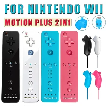 Vgrajenim Motion Plus Brezžični Daljinski Gamepad Krmilnika Za Nintendo Wii Nunchuck Za Nintend Wii Remote Control Palčko Joypad