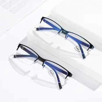 Vintage Kovinski Vision Care Poslovnih Očala Ultra Lahek Okvir Kratkovidnost Očala Za Branje Očala