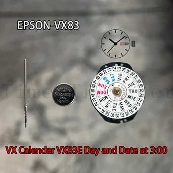 VX83 Japonska Resnično VX Koledar Serije VX83E Gibanje Velikost:6 3/4 x 8