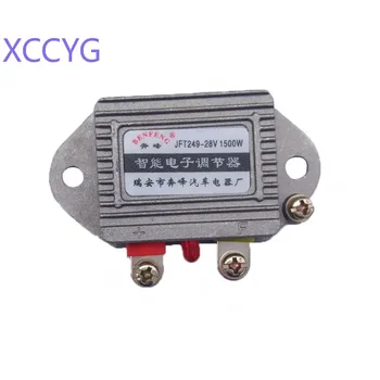 XCCYG Avto Regulator Napetosti Generatorja Del Usmernik Avtomobilski Elektronski Regulatorji 14V 12V 24V 28V 1500W